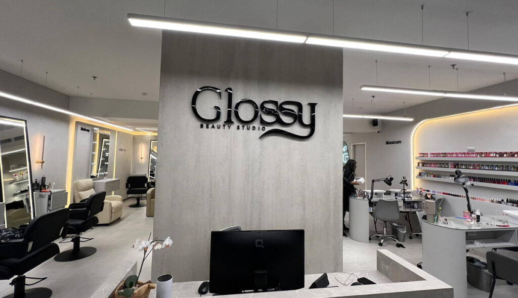 Glossy Beauty Studio